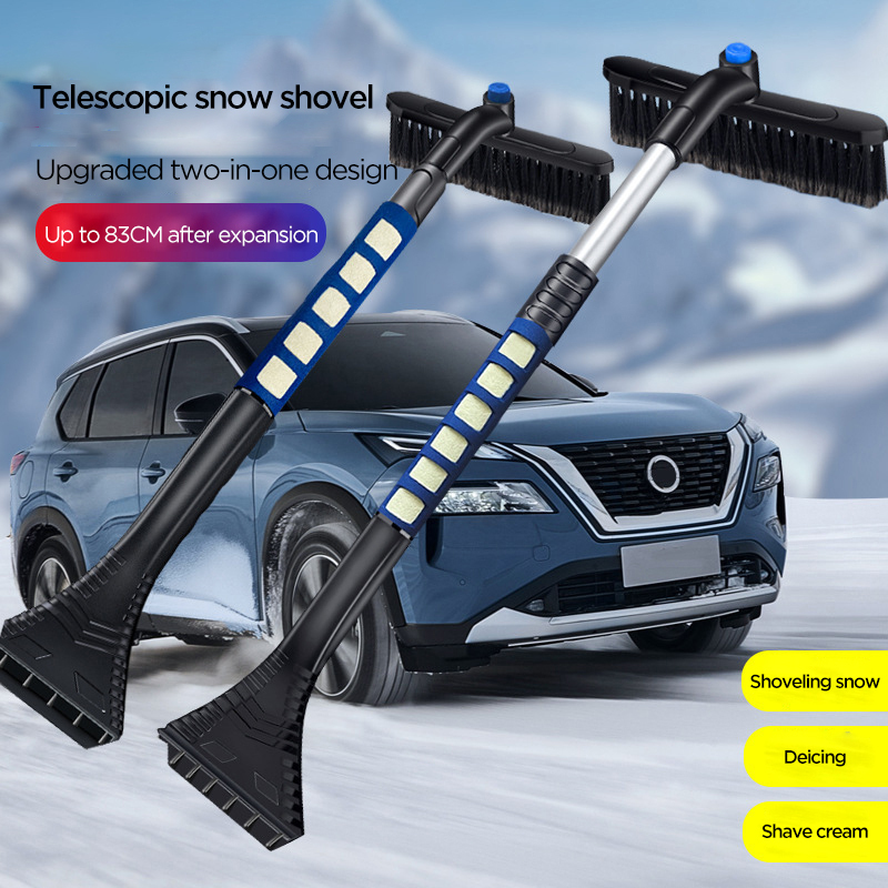 Снегоуборочная лопата три в одном для автомобильной лопаты для уборки .