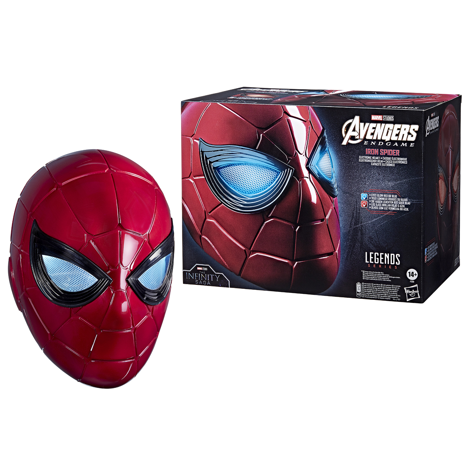 Marvel cheap electronic helmet