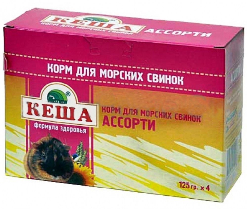 Корм Для Морской Свинки Купить Спб