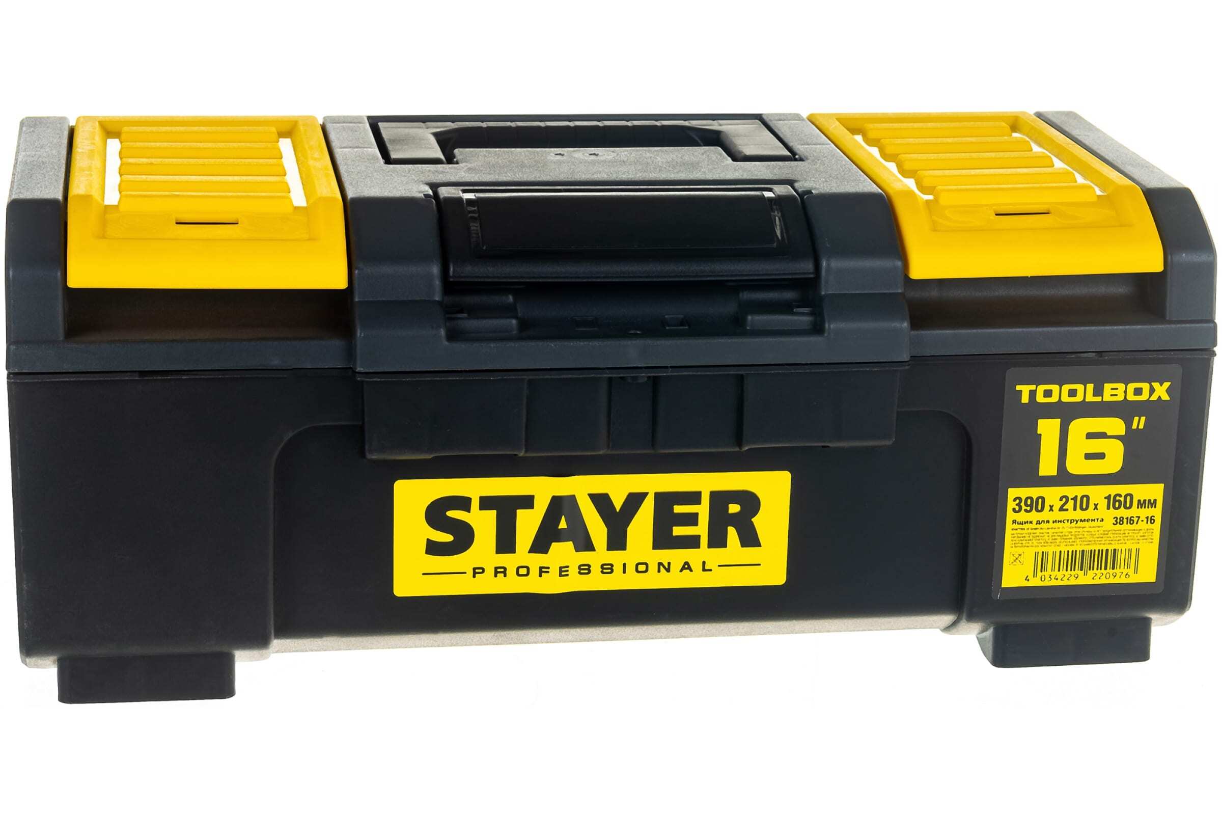 Stayer toolbox. Ящик для инструмента stayer professional toolbox-19 38167-19. Ящик для инструмента stayer professional toolbox-19 пластиковый. Ящик для инструмента stayer professional toolbox-19 38167-19. Ящик для инструмента ″vega-24″ пластиковый, stayer.