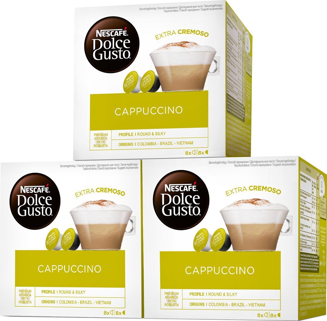 Кофе в капсулах Nescafe Dolce Gusto Cappuccino, 16 Cap x 3 упаковки ...