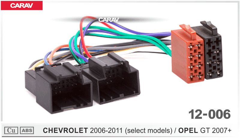 ISO-переходникразъемдляCHEVROLET2006-2011/OPELGT2007+CARAV12-006