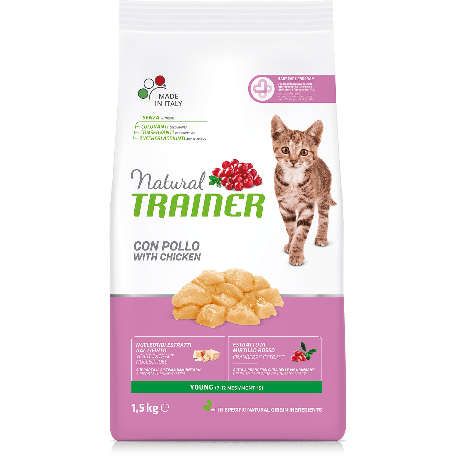 Natural Trainer Sterilised для кошек 1,5