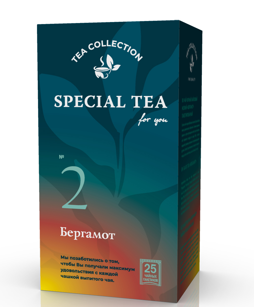 Special Tea Чай черный байховый мелкий "Бергамот" пакетированный. № 2 ...