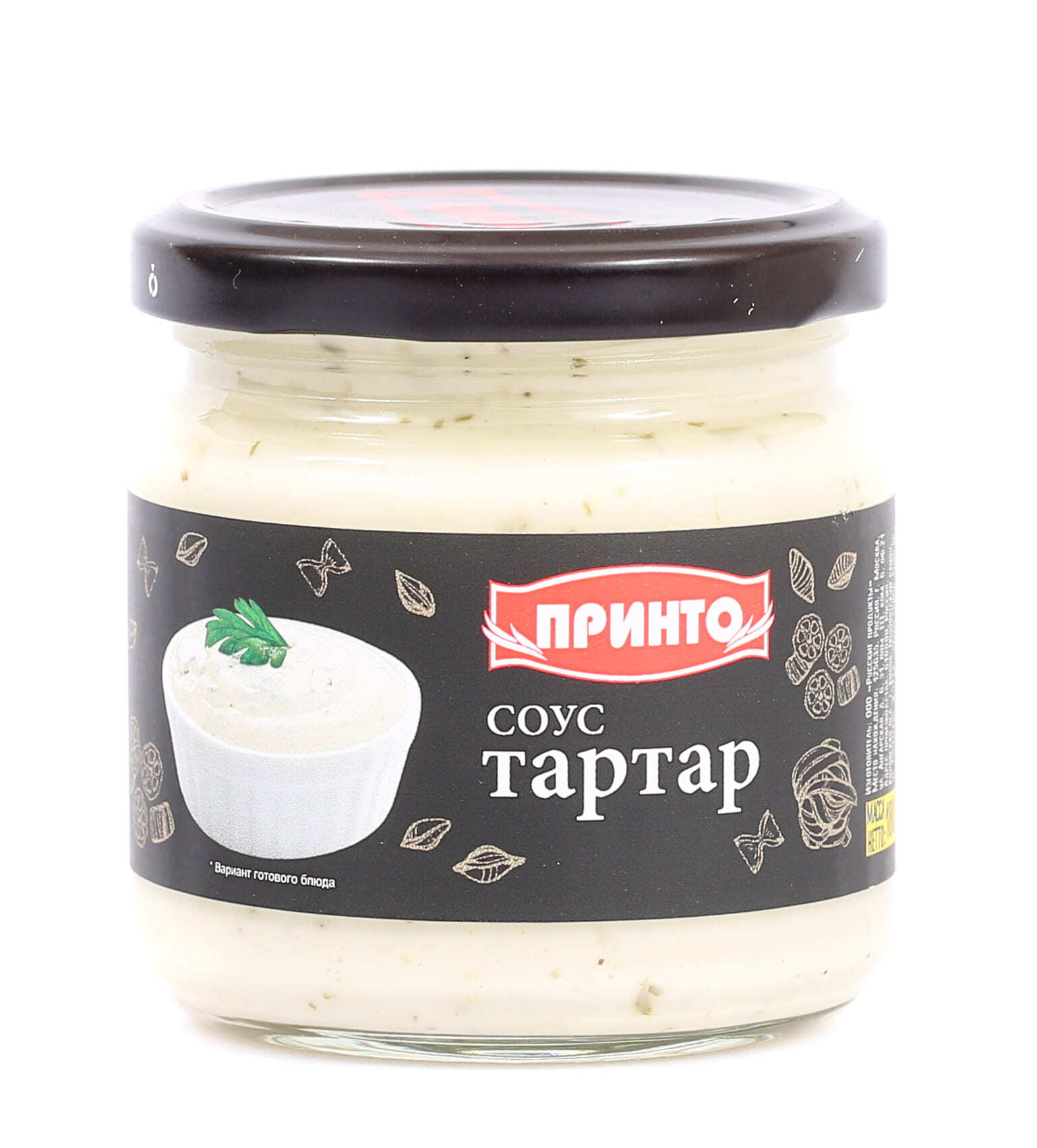 Соус Тартар Купить