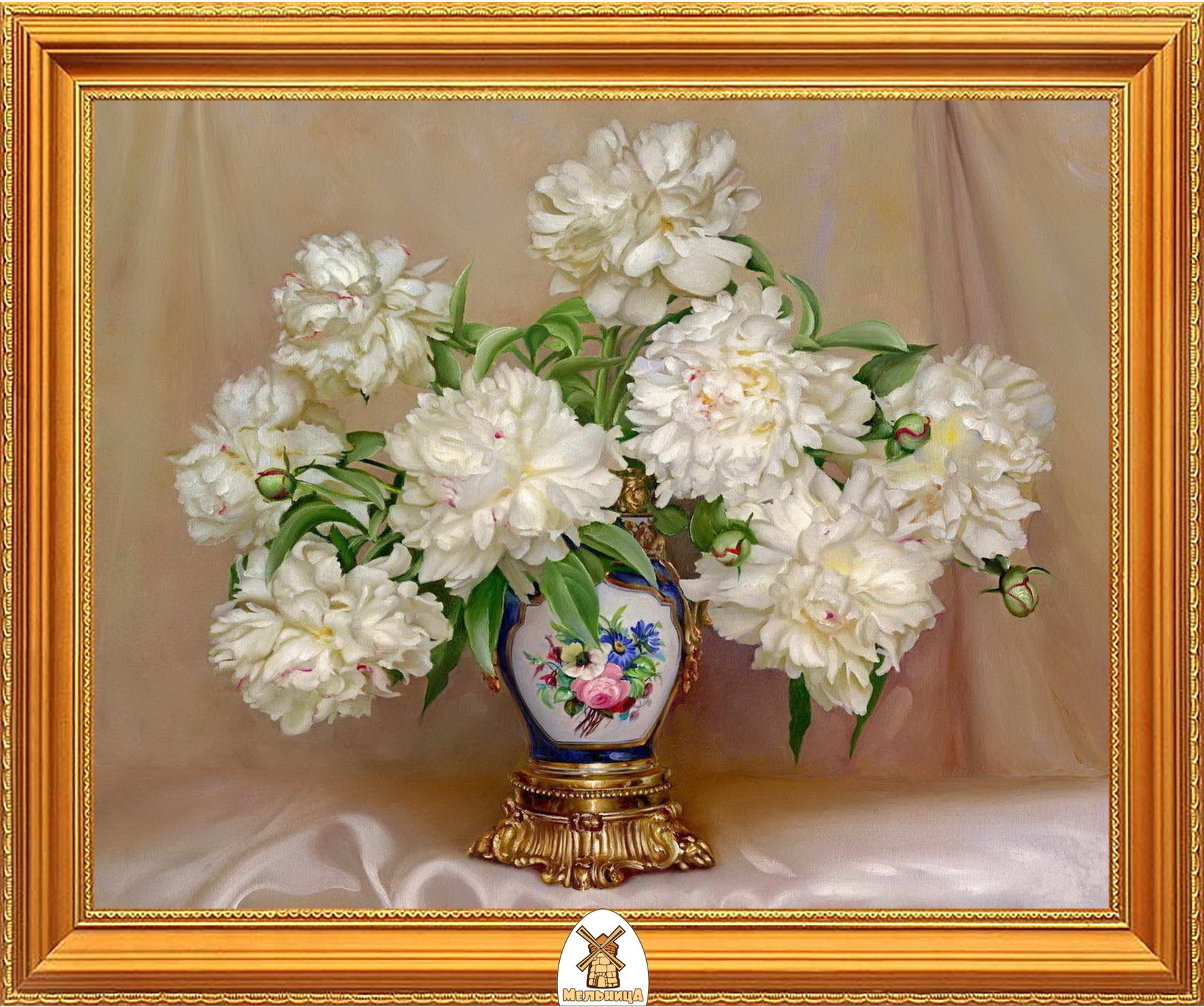 Художник картины бузин