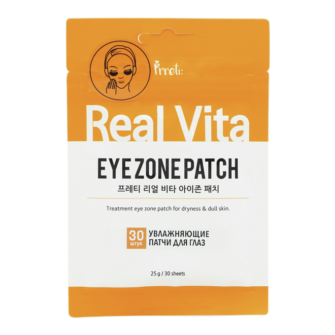 Патчи vita. Real vita патчи. prreti real vita eye zone patch. витаминные патчи. prreti real vita патчи.