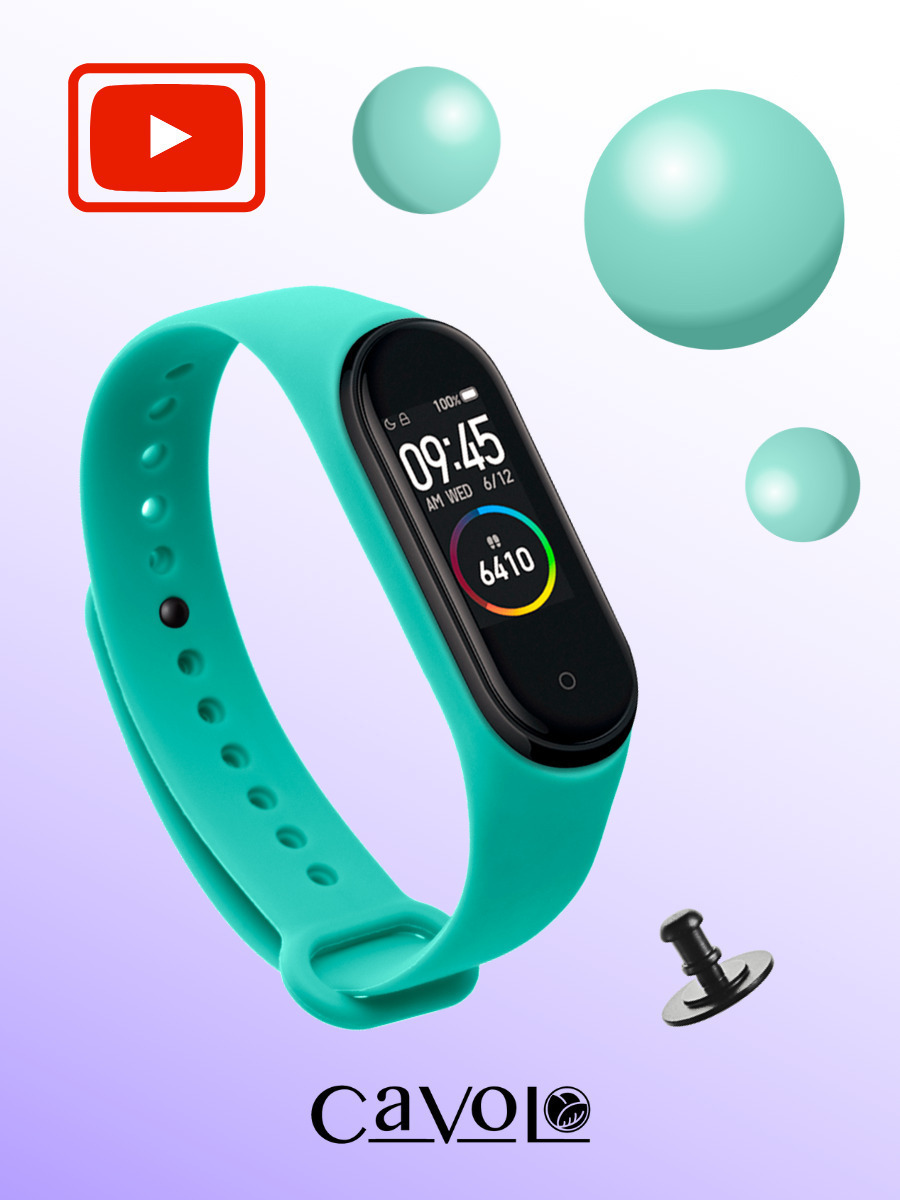 mi band 45