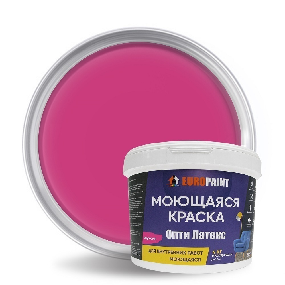 Краска europaint для стен обоев потолка дерева быстросохнущая матовое покрытие 14 кг белый