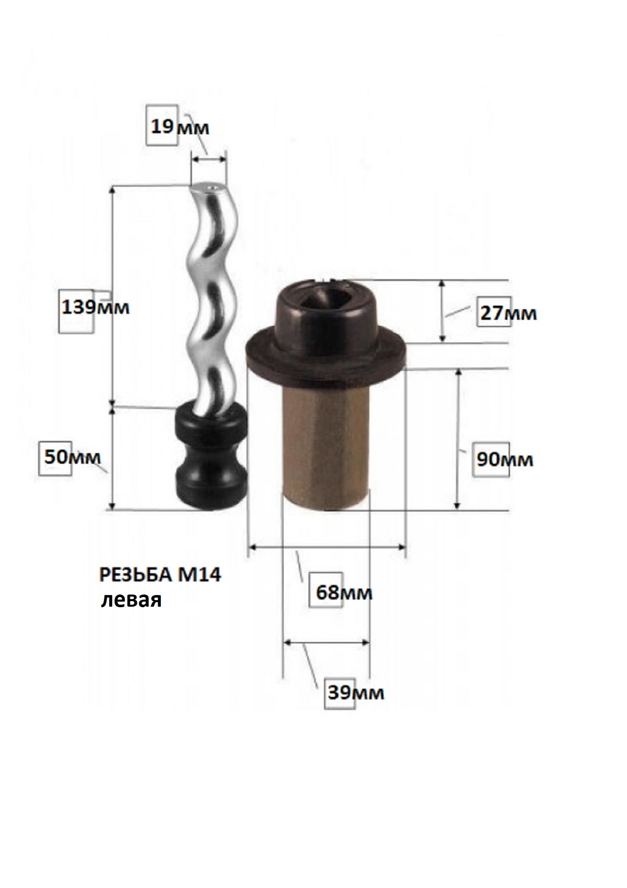 Belamos sp 40 5 схема