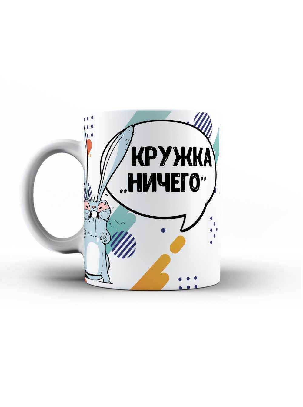 Нормально Блин