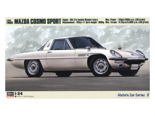 Hasegawa Автомобиль Mazda Cosmo SPORT L10B, 1/24 Модель для сборки