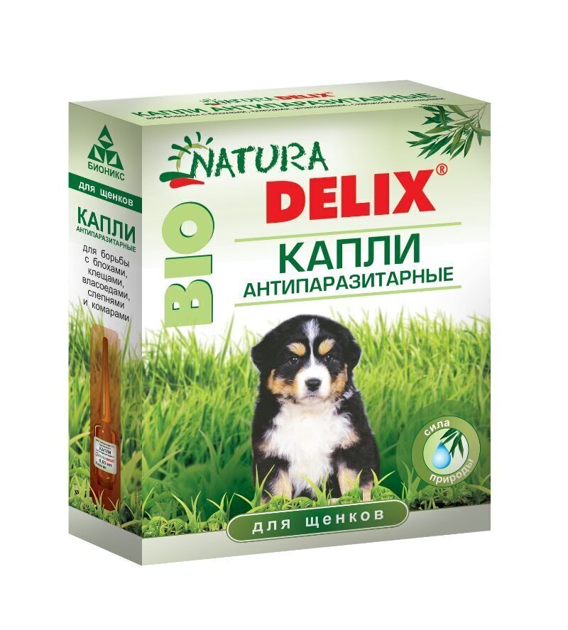 Капли от клещей. Капли «Natura – Delix Bio» антипаразитарные для собак 3пип.(уп-40шт). Деликс капли для собак. Спрей натура Деликс био для собак. Delix Bio ошейник для щенков..