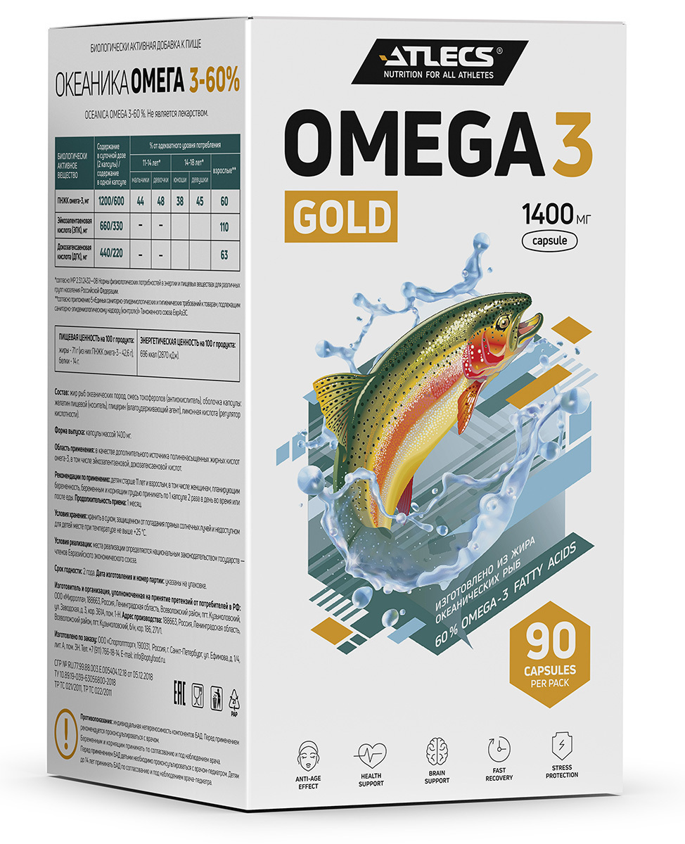 Омега 1400 мг. Atlecs Omega-3 Gold 60%. Omega 3 Gold atlecs. Омега 3 1400мг капсулы. VITASCIENCE Омега -3 90% капсулы БАД 1400мг, №30.