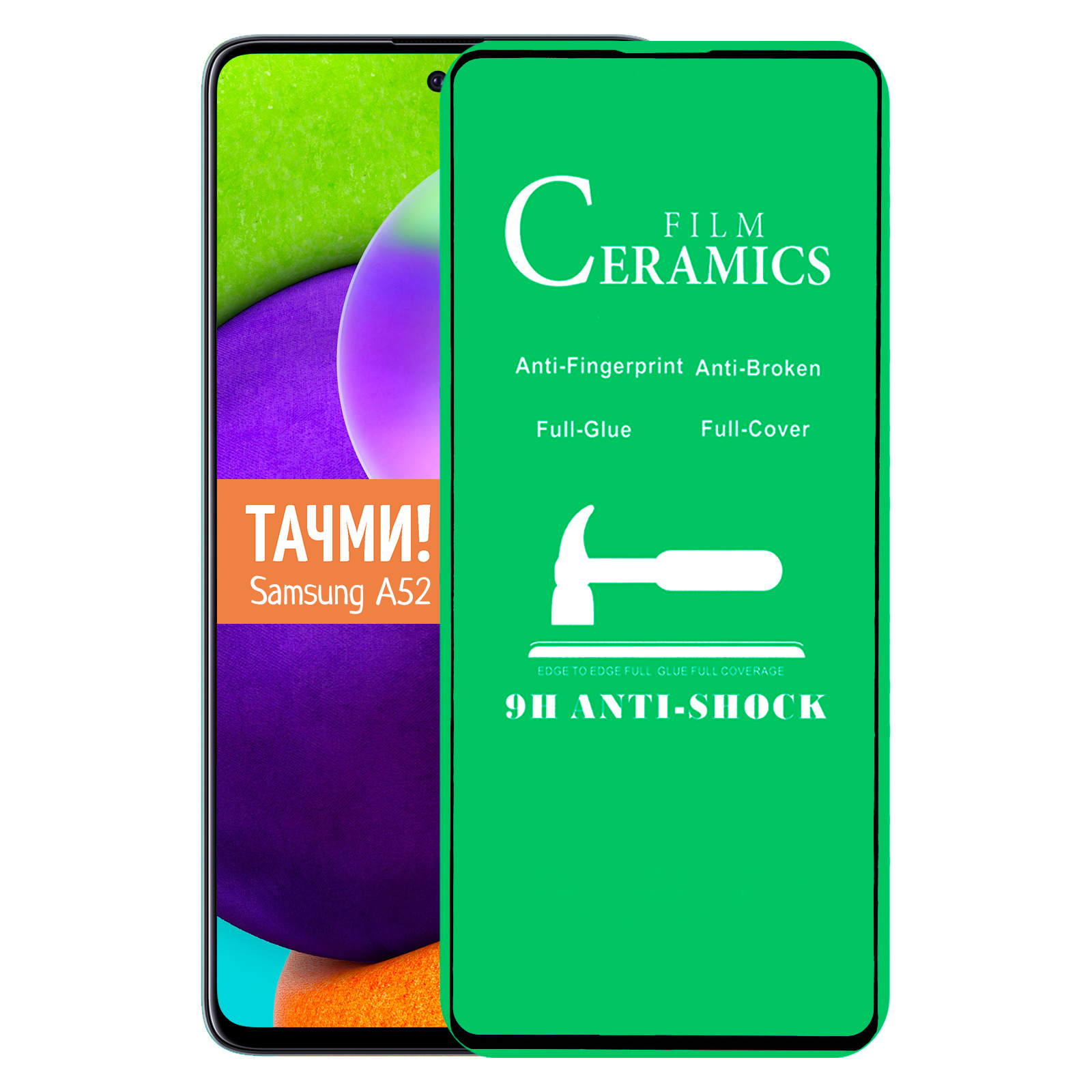 Samsung a52 128gb. Samsung galaxy a52. самсунг а 52 отзывы. галакси а 52. Samsung galaxy a52 128 гб.