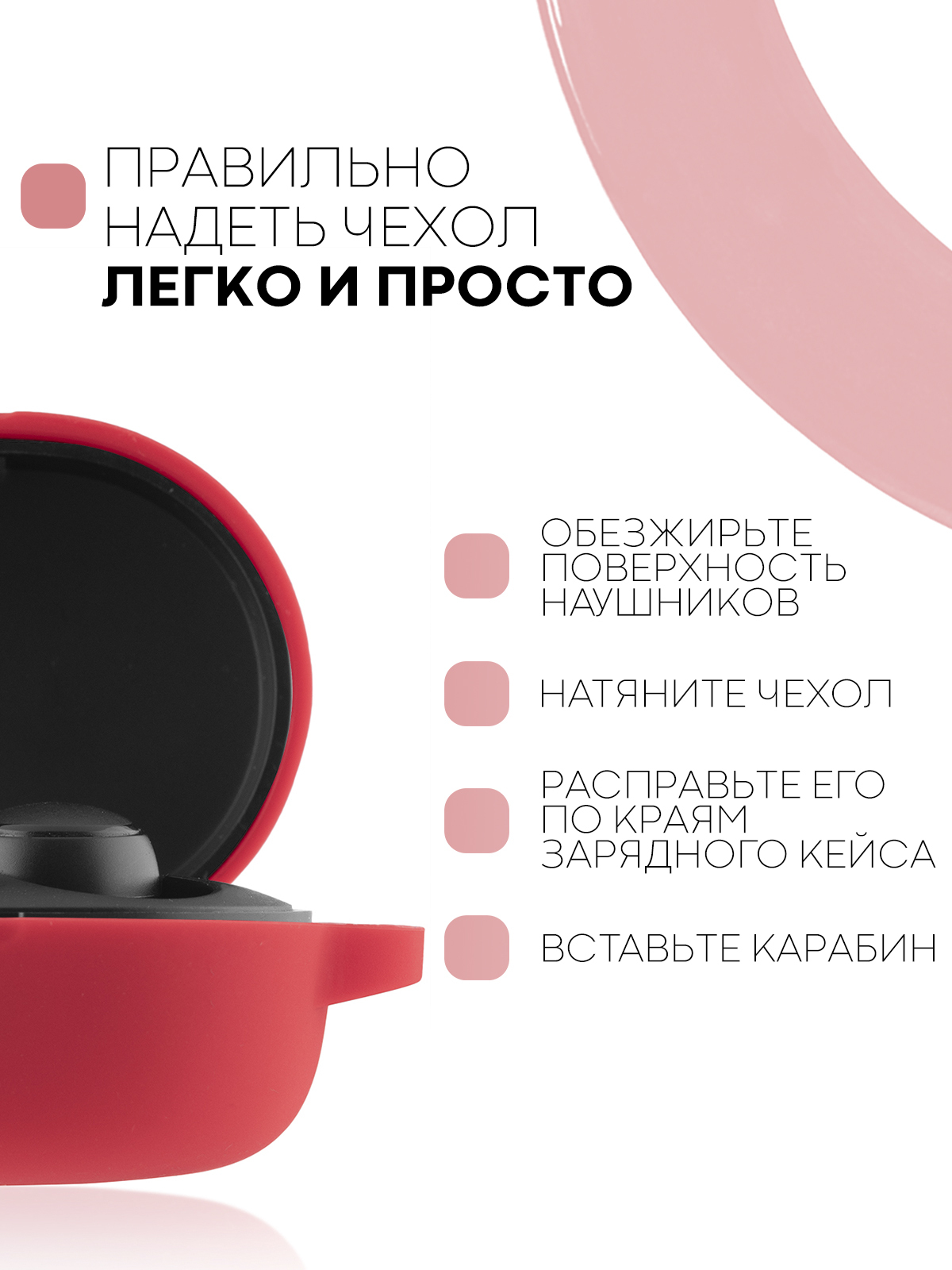 Купить Earbuds Xiaomi Спб