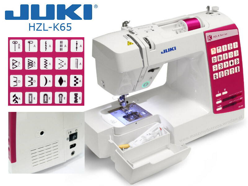 Швейная машина Juki HZL K65 купить по низким ценам с доставкой в