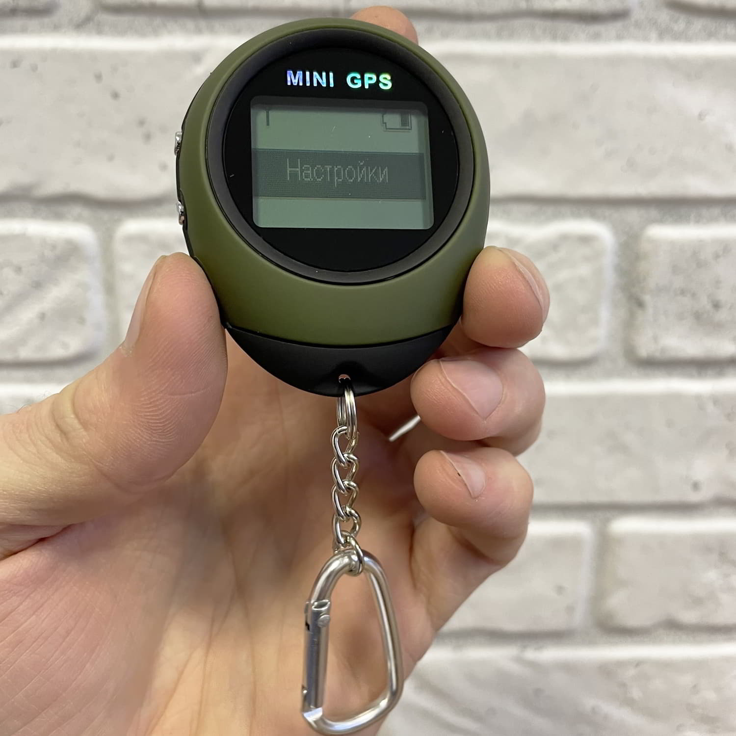 Цифровой GPS возвращатель Mini GPS PG03 электронный компас для грибников, рыбаков, туристов Возвращалка для леса на батарейках