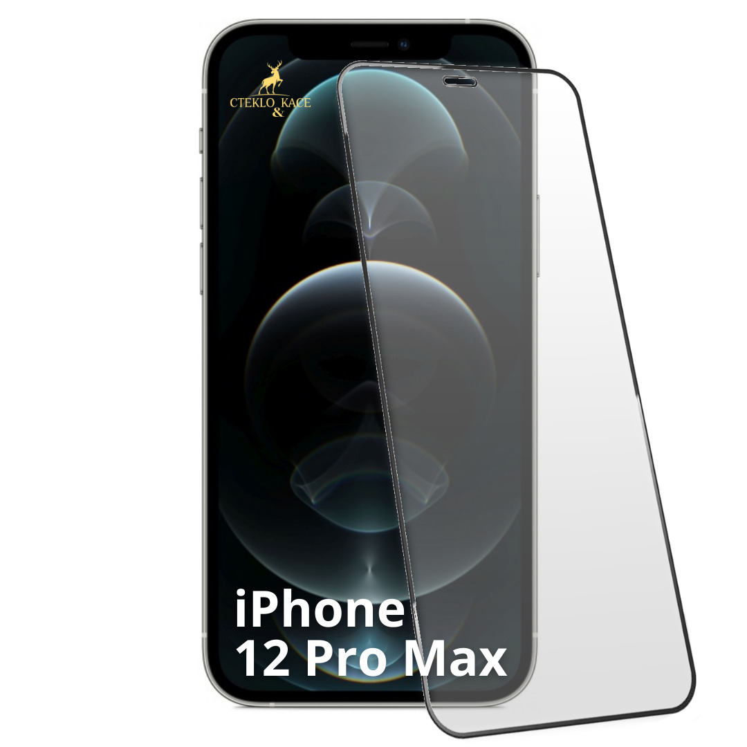 Небьющееся Матовое Стекло на iPhone 12 Pro Max . - купить с доставкой по  выгодным ценам в интернет-магазине OZON (315478825)