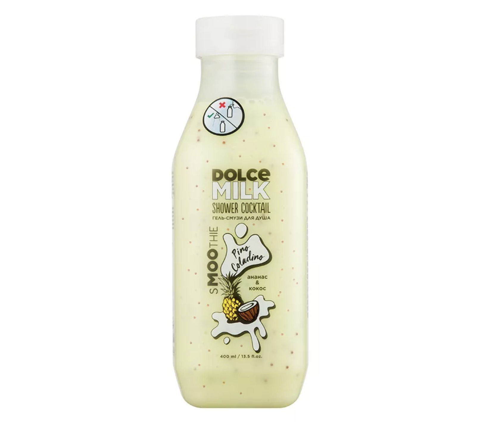 Dolce Milk гель смузи