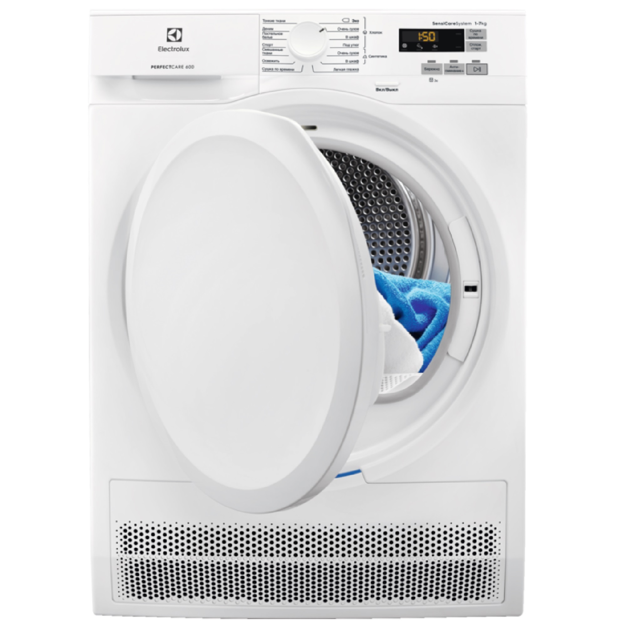 Сушильная машина Electrolux EW6CR527P