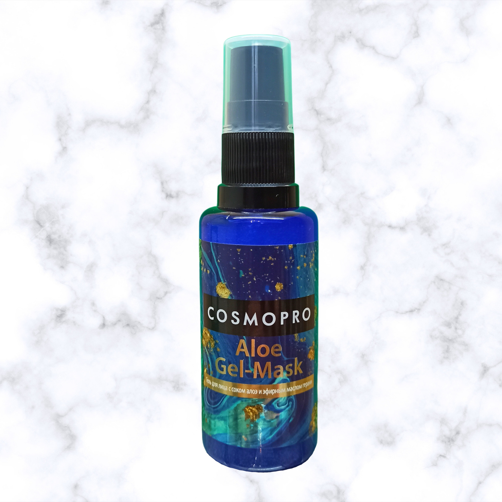 Cosmopro косметология. Космопро косметология москва ленинский проспект. Сертификат на 1000 рублей. Космопро косметология. Лого cosmo pro.