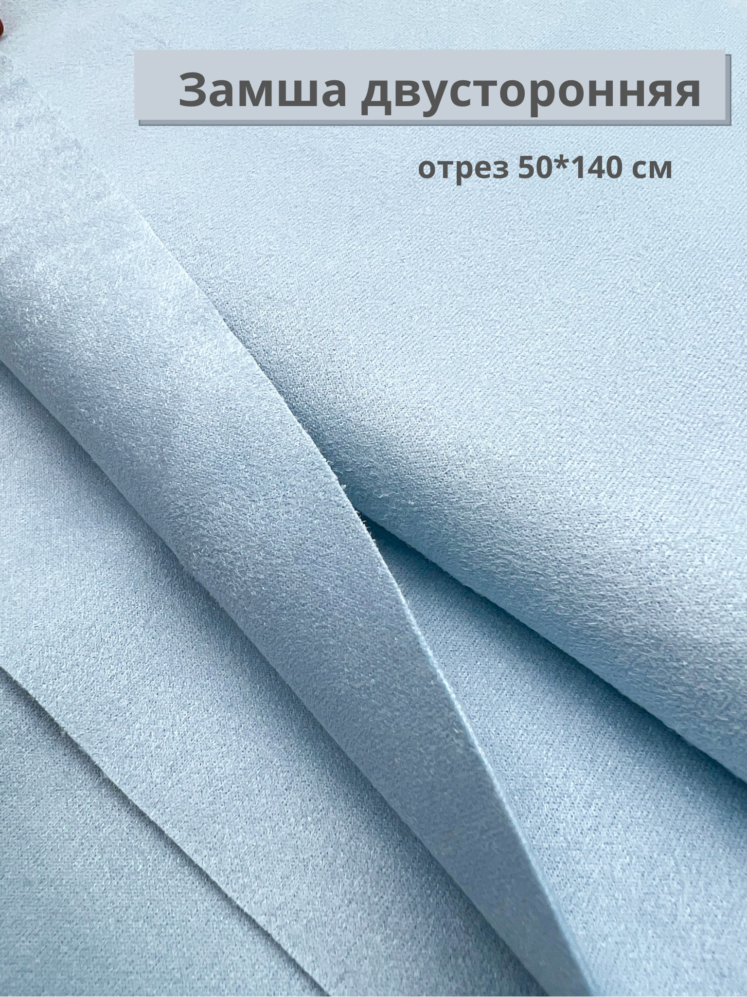 двусторонний или двухсторонний. двухсторонняя как правильно писать. двусторонний договор. двусторонний или двухсторонний как правильно писать. двусторонняя или двухсторонняя как правильно.