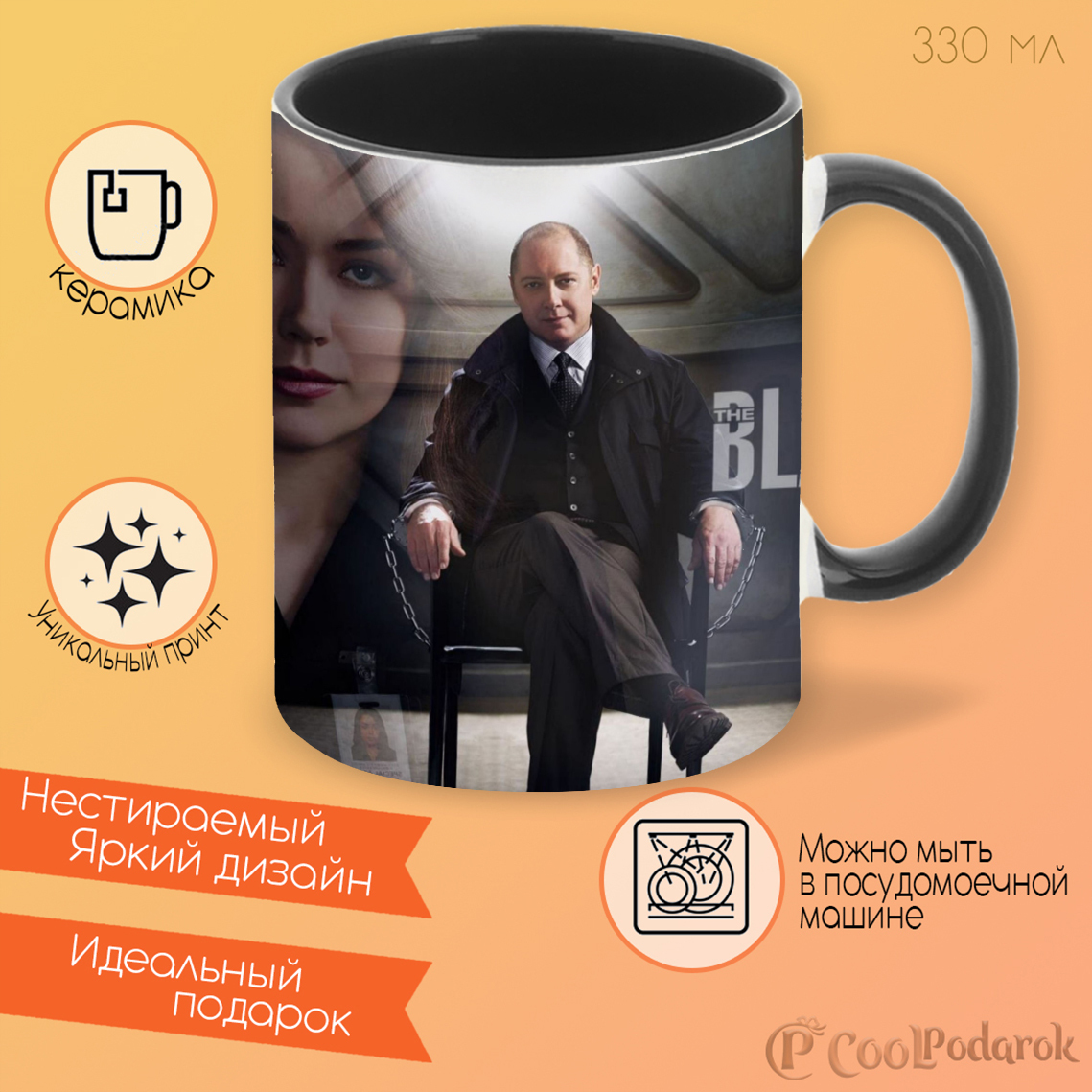 список кружка