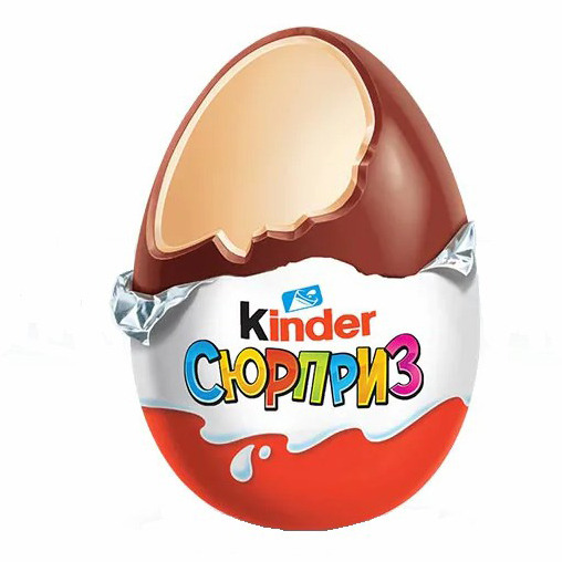 Киндер сюрприз Ozon