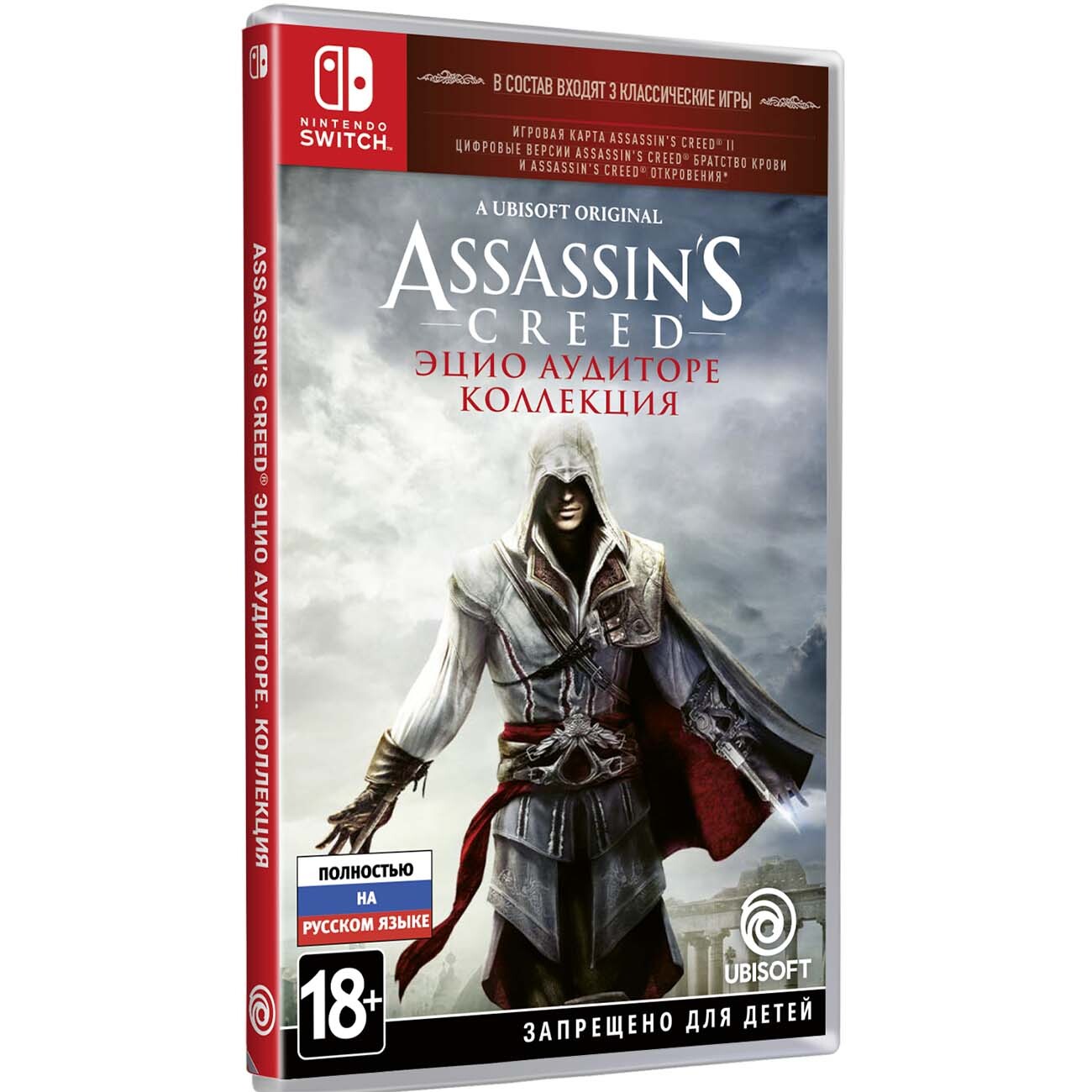 Assassins creed the ezio collection steam фото 1