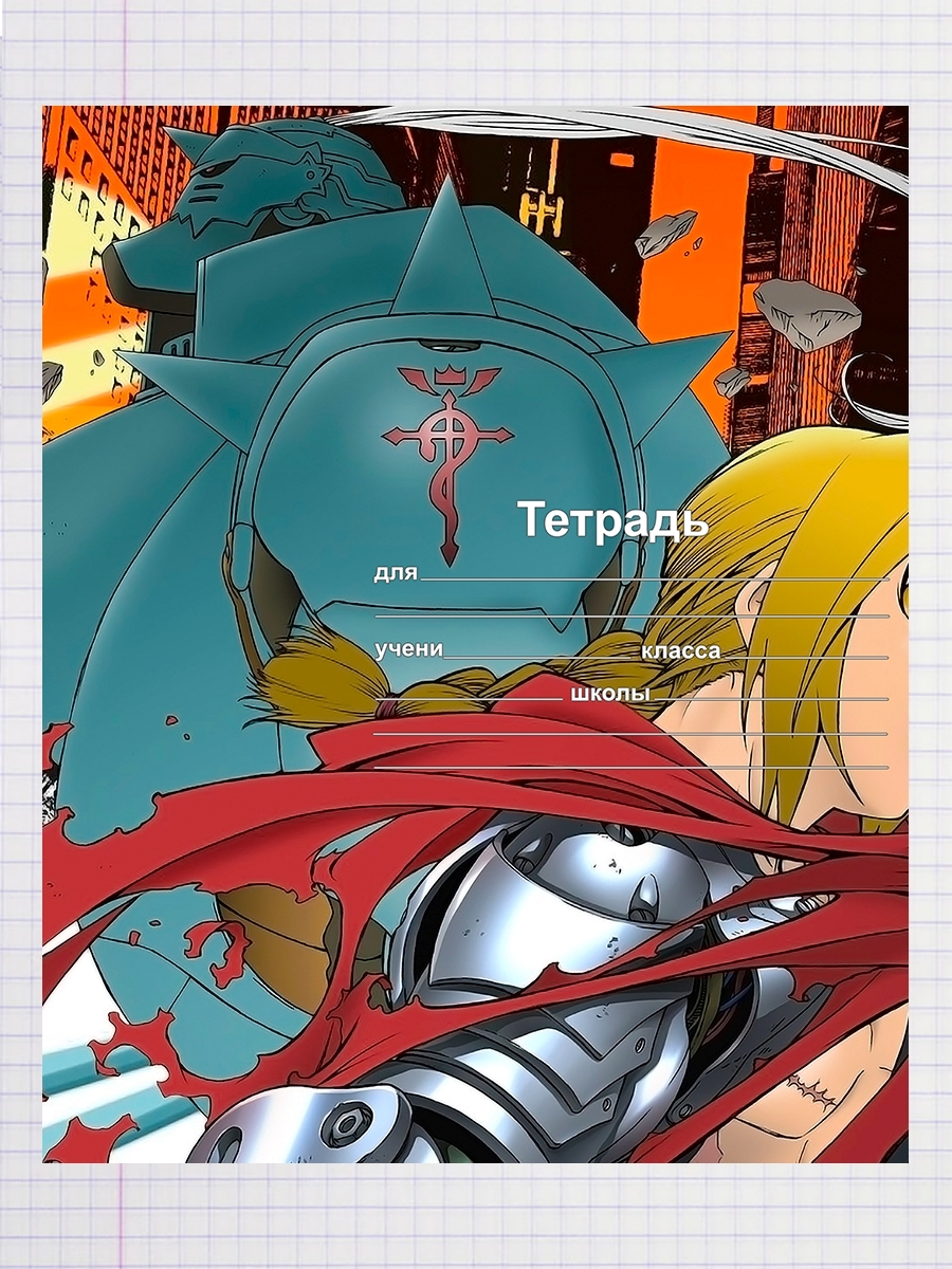 блокнот эстетика. тетради 2017. тетради 2017. ежедневник эстетика. тетрадь смерти 2017.