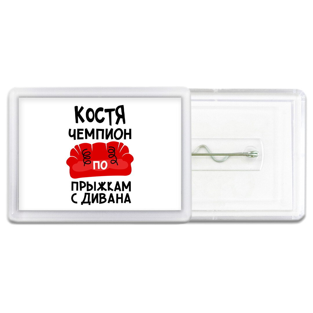 Bones champion. Bones champion. Bones champion. Bones champion. Bones champion.