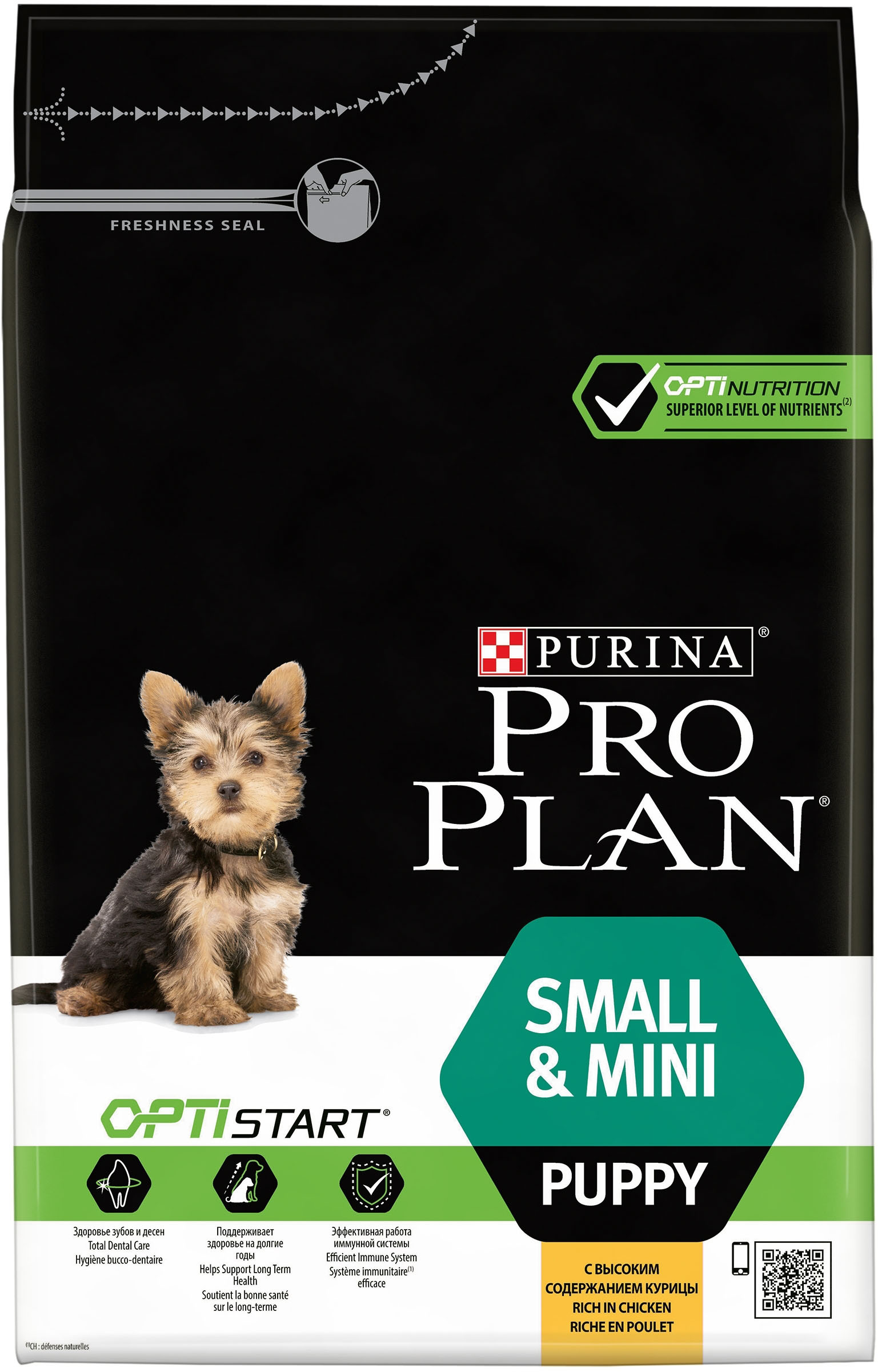 Корм PRO PLAN PUPPY Small & Mini OPTI START (комплекс для поддержания  природного иммунитета) для ЩЕНКОВ малых и миниатюрных пород, с курицей, 7  кг - купить с доставкой по выгодным ценам в