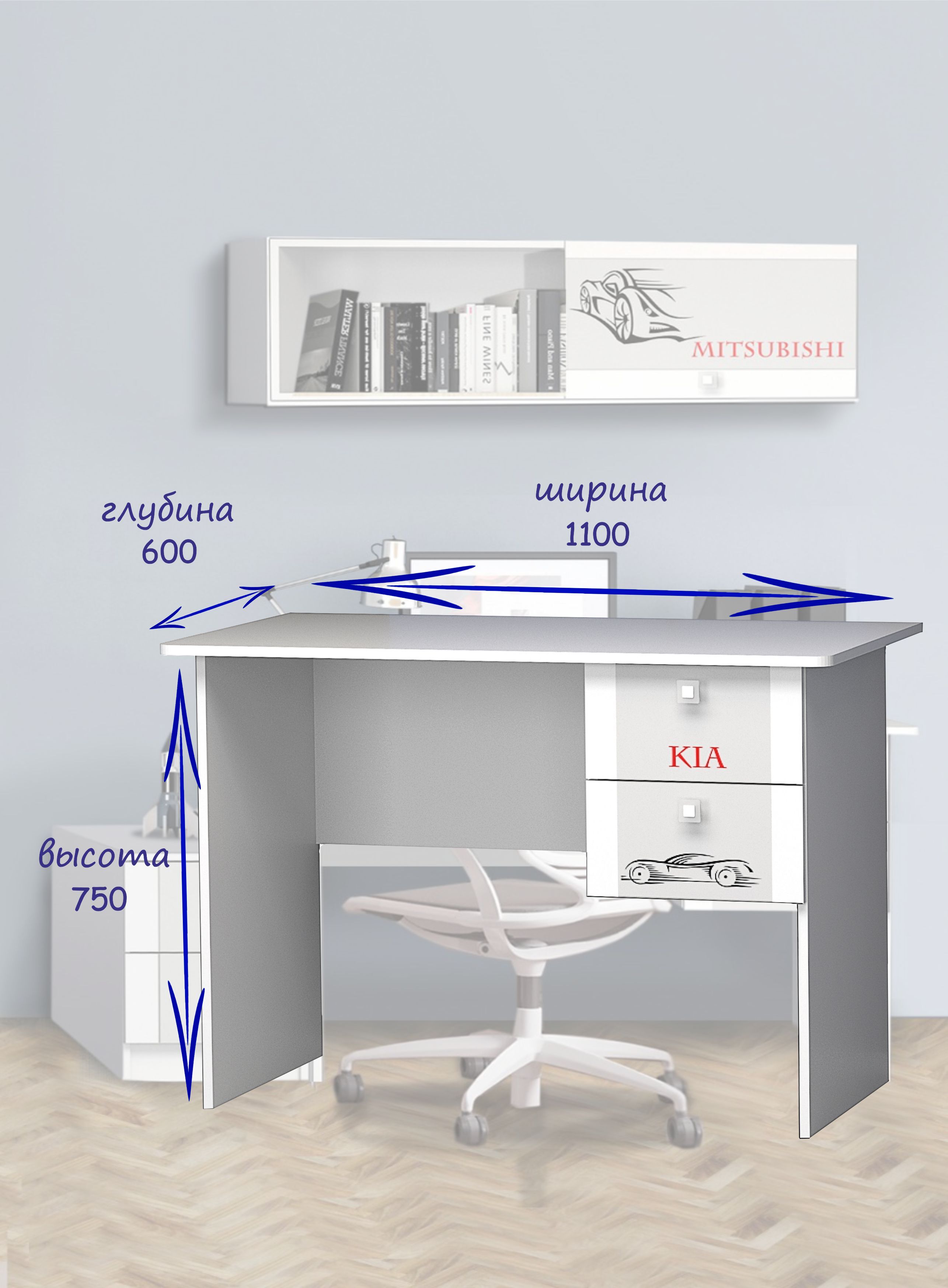 Интернет-магазин бытовой техники в Крыму, Симферополе | Микролайн