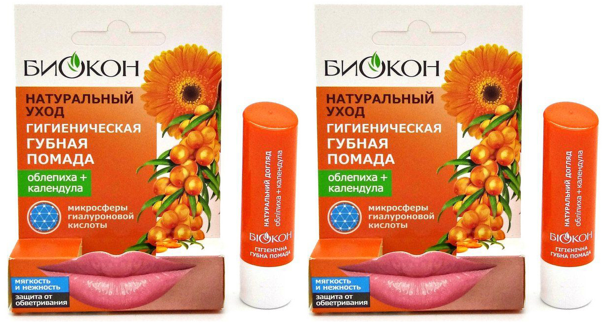 Гигиеническая помада Ozon