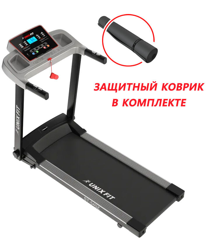 Unixfit st 540z. St540. UNIXFIT St 540z купить мозги. UNIXFIT St-540z купить в Екатеринбурге.