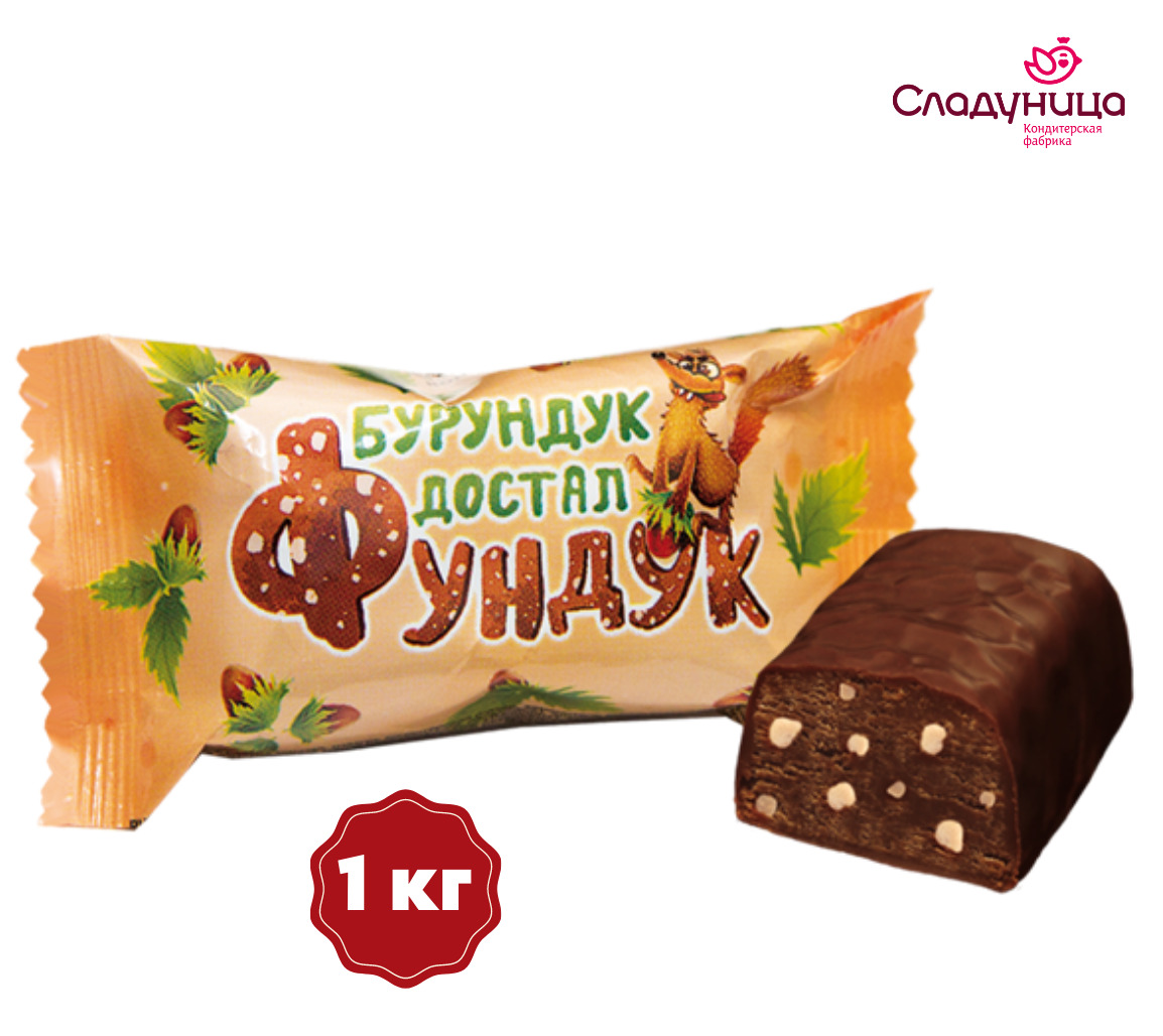 Конфеты три медведя