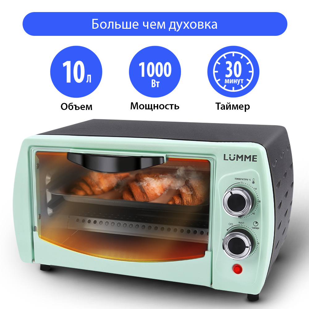 Духовой шкаф lumme lu 1705