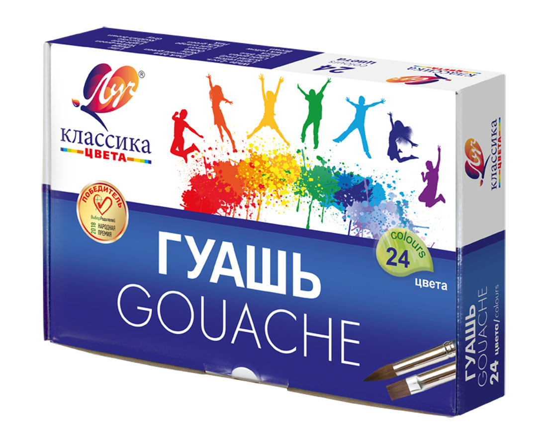 Гуашь "Классика" 24 цвета