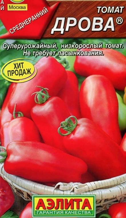 Помидор дрова описание фото Томаты Аэлита Томат "ДРОВА" - купить по выгодным ценам в интернет-магазине OZON 