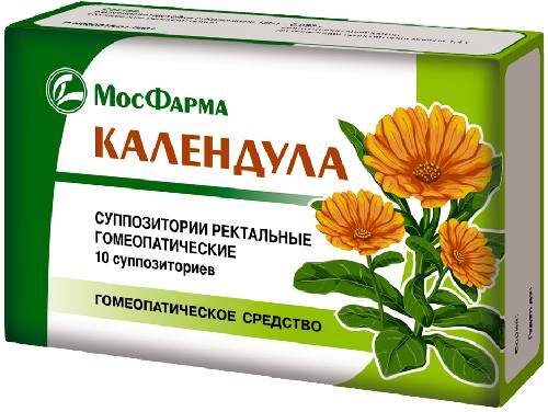 Календула, суппозитории ректальные, 10 штук — купить в интернет-аптеке ...