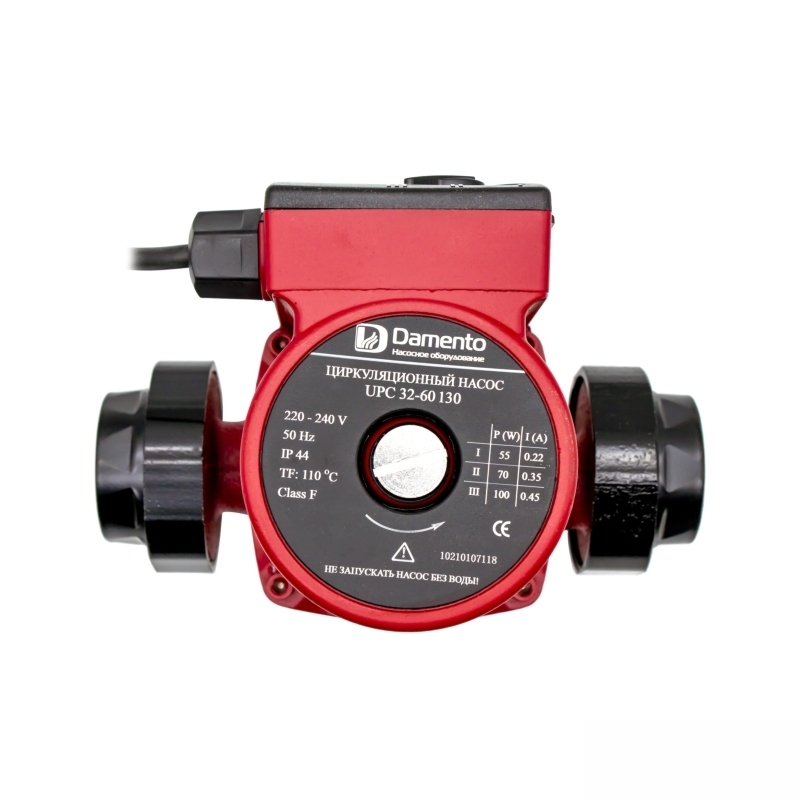 Unipump Upc 25 40 130 Купить