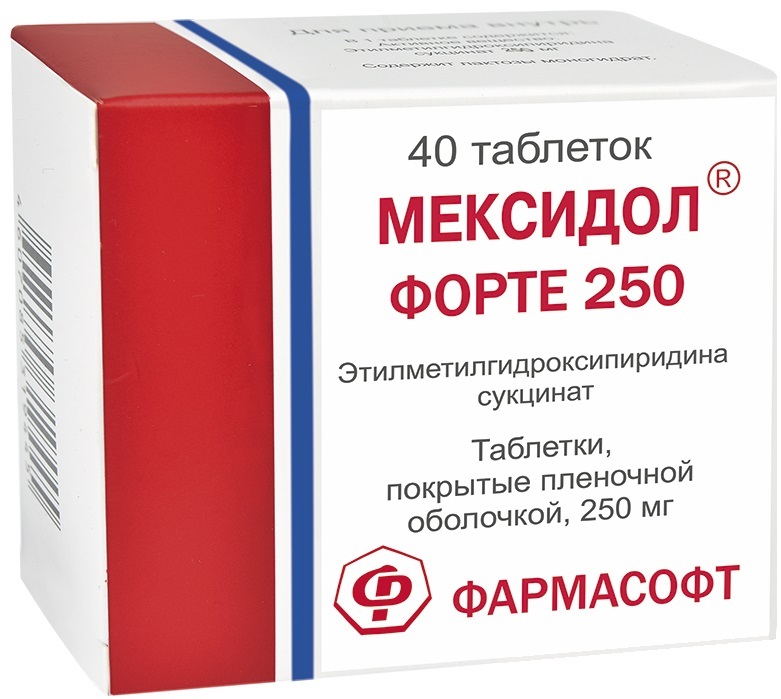 Мексидол сколько можно принимать. Мексидол форте 250мг. №40 таб. П/П/О /Фармасофт/ЗИО здоровье/. Мексидол 250 мг. Мексидол форте 250 мг. Мексидол форте таб п/о. плен. 250 Мг №40.