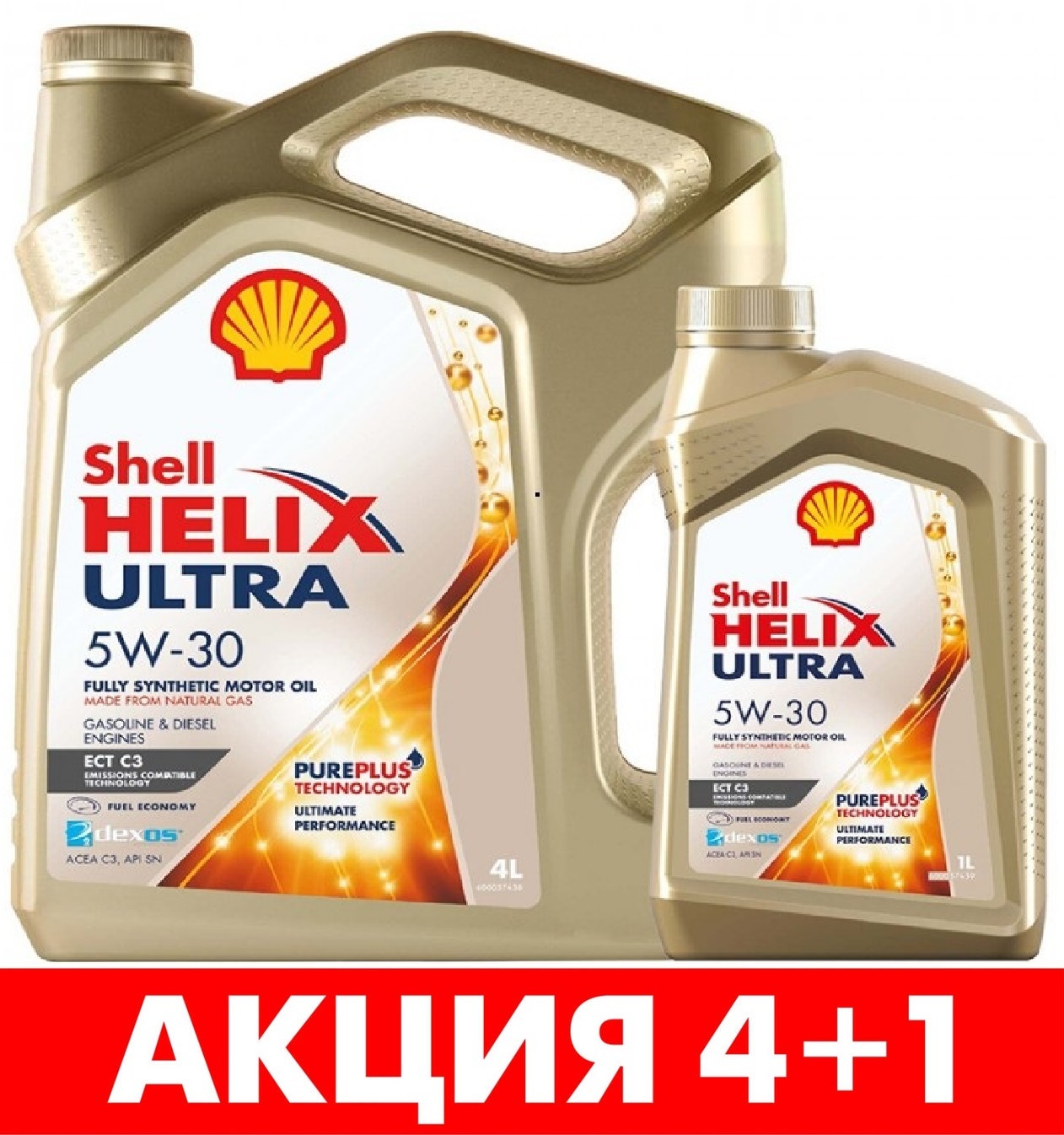 Масло shell 5w 30 ect. Шелл 5w30 ect. Shell Helix 5w30. Helix Ultra ect c3 5w-30 Hyundai. Shell Ultra ect 5w30 4 л артикул.