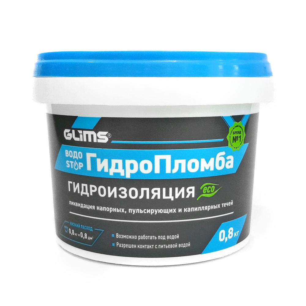 Состав для Гидроизоляции Glims 0.8 кг – купить в интернет-магазине OZON ...