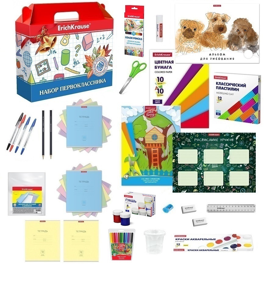 Набор Первоклассника Купить В Спб Эрик Краузе