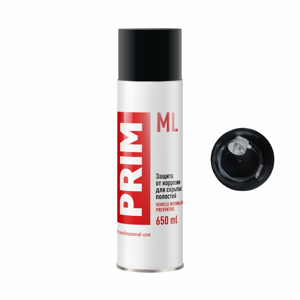 Ml антикор отзывы. Антикор Prim ml 0.65. Антикор для скрытых полостей с насадкой 650мл Prim ml. Антикор для скрытых полостей без насадки 650 мл Prim ml при мм ла. Антикор Prim ml аэрозоль.