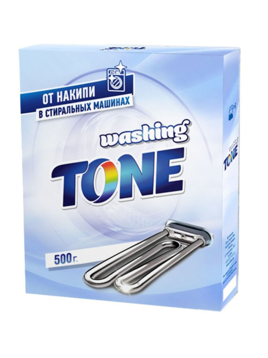 Washing tone. Средство против накипи для стиральных машин 911. Tone washing средство от накипи. Порошок Tone. Отбеливатель Tone.