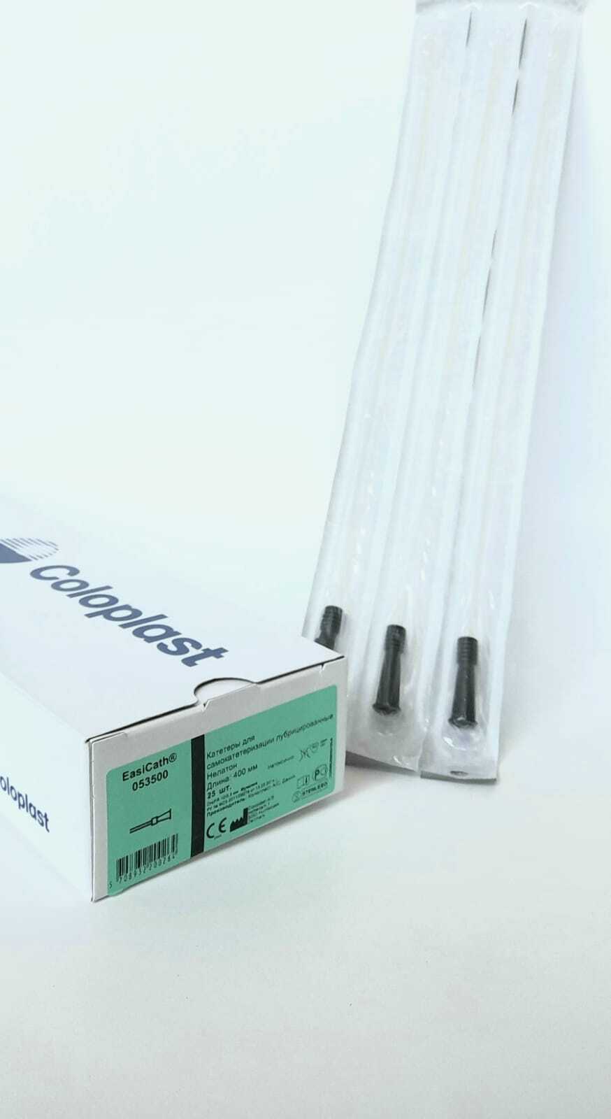 Coloplast EASICATH катетер