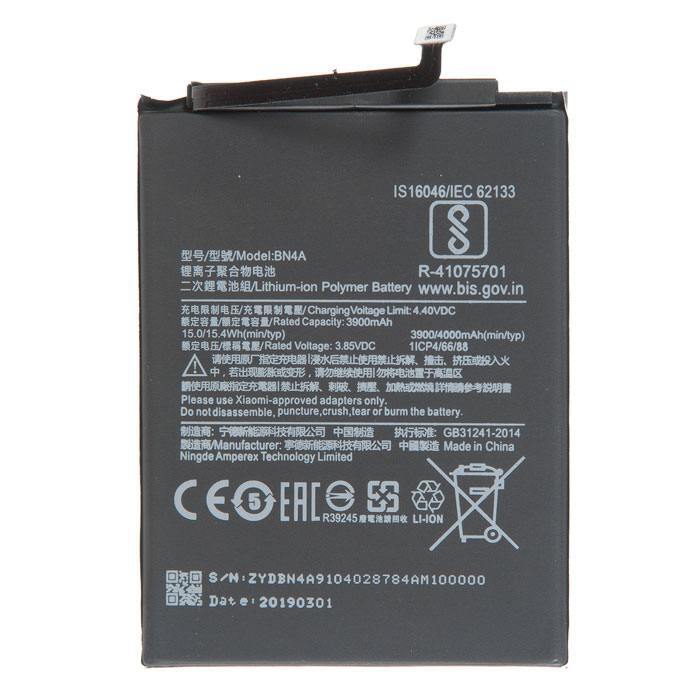 Аккумулятор Monitor Redmi Note 4x BN43 3149 - купить с доставкой по выгодным цен